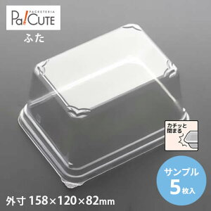 yTviFP[LBOXNo,70t^zP[Le Ɩp fU[ge eCNAEg ĝėe vX`bNe mَq XC[ce g[ pbN {  P[X