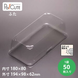 yP[LBOXNo,64t^zP[Le Ɩp fU[ge eCNAEg ĝėe vX`bNe mَq XC[ce g[ { pbN  dqW dqWΉ W