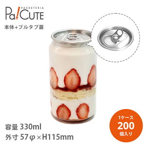 y330ml V[g v^uWzyP 93~×200zV[gP[L e  eCNAEg A ĝ JtF 킢 XC[c ꕨ ۑe gbvJ {g