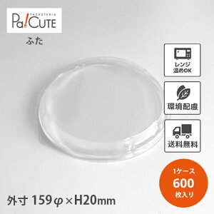 N[|10%OFFyFLR-01F ی^WzyP 17~×600z ĝ ٓ W  ܔ ϕٓ Ȃ  eCNAEg Ɩp  ی` ~ ~^ ؐ `{b