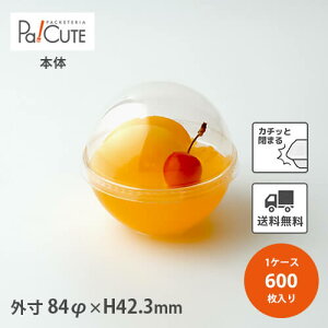 yPS84-152RWEA[XzyP 25.9~×600zfU[gJbv ĝ vX`bN  ptFJbv vJbv [[Jbv  킢 Ɩp fU[ge [[e v