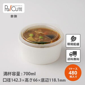 ySMP-700EzyP 37.8~×480zĝėe `{bNX eCNAEg e  2i t[h{bNX t[hpbN Ɩp A GR ٓe G{Xe X[vJbv 