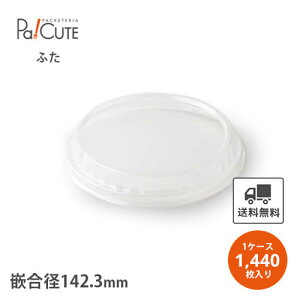 ySMP-900E-F PPWzyP 14.3~×1440zĝėe `{bNX eCNAEg e  2i t[h{bNX t[hpbN Ɩp A GR ٓe G{Xe X