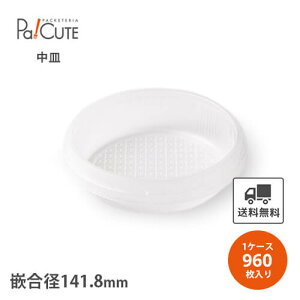 N[|10%OFFySMP-900E M03zyP 18.5~×960zĝėe `{bNX eCNAEg e  2i t[h{bNX t[hpbN Ɩp A GR ٓe G