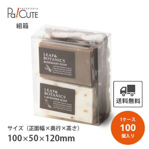 yk-0015zyP 125~×100zNAP[X NA{bNX َq  Vv  Ăَq NbL[ mَq bsO fBXvC   Mtg{bNX lߍ킹 l 