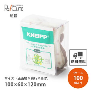yk-0022zyP 125~×100zNAP[X NA{bNX َq  Vv  Ăَq NbL[ mَq bsO fBXvC   Mtg{bNX lߍ킹 l 