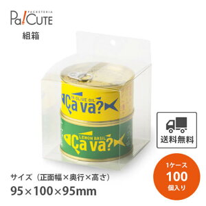 yk-0027zyP 150~×100zNAP[X NA{bNX َq  Vv  Ăَq NbL[ mَq bsO fBXvC   Mtg{bNX lߍ킹 l 