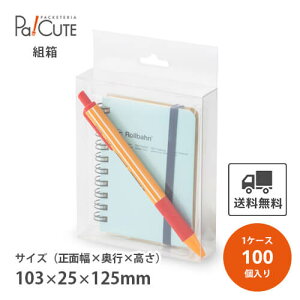 yk-0029zyP 150~×100zNAP[X NA{bNX َq  Vv  Ăَq NbL[ mَq bsO fBXvC   Mtg{bNX lߍ킹 l 