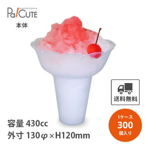 yPPtby i`zyP 63.5~×300z430cc 430ml 15IX 15oz X Jbv e Ɩp  킢  eCNAEg ĝăJbv ACXJbv vX`bNJb