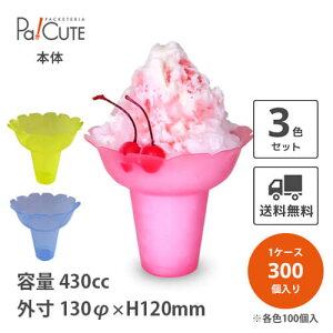 yPPtby3FZbg() eF100zyP 70.5~×300z430cc 430ml 15IX 15oz X Jbv e Ɩp  킢  eCNAEg ĝăJbv ACXJbv v