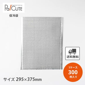 yۗ╽Li茊ȂjzyP 75.5~×300zۗ Ɩp A~ Ȃ ĝ p p }` Lq ۗobO ۗobN ⓀHi eCNAEg A Ⓚ A~obO 