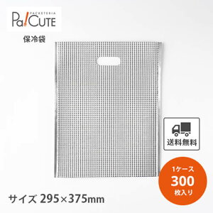 yۗ╽Li茊jzyP 75.5~×300zۗ Ɩp A~ ĝ p p }` Lq ۗobO ۗobN ⓀHi eCNAEg A Ⓚ A~obO TCY  