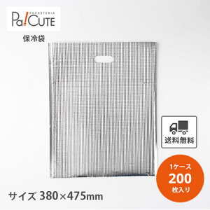 yۗ╽LLi茊jzyP 100~×200zۗ Ɩp A~ ĝ p p }` Lq ۗobO ۗobN ⓀHi eCNAEg A Ⓚ A~obO TCY  