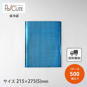 yۗ╽(茊Ȃ)Bu[zyP 54.5~×500zۗ Ɩp A~ Ȃ ĝ  p p }` ۗobO ۗobN ⓀHi eCNAEg A Ⓚ A~obO