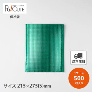 yۗ╽(茊Ȃ)GO[zyP 54.5~×500zۗ Ɩp A~ Ȃ ĝ  p p }` ۗobO ۗobN ⓀHi eCNAEg A Ⓚ A~ob