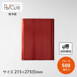 yۗ╽(茊Ȃ)RbhzyP 54.5~×500zۗ Ɩp A~ Ȃ ĝ  p p }` ۗobO ۗobN ⓀHi eCNAEg A Ⓚ A~obO