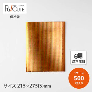 yۗ╽(茊Ȃ)OIWzyP 54.5~×500zۗ Ɩp A~ Ȃ ĝ  p p }` ۗobO ۗobN ⓀHi eCNAEg A Ⓚ A~ob