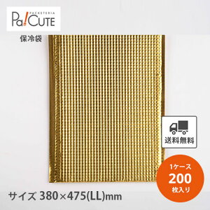 yۗ╽(茊Ȃ)S[hzyP 123.5~×200zۗ Ɩp A~ Ȃ ĝ  p p }` ۗobO ۗobN ⓀHi eCNAEg A Ⓚ A~ob