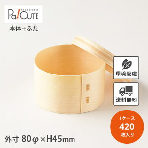 N[|10%OFFyo؃bp8 {́EWZbgzĝ ٓ  ܔ  eCNAEg do  Ɩp ؐ ؖ `{bNX A ٓe doٓ @