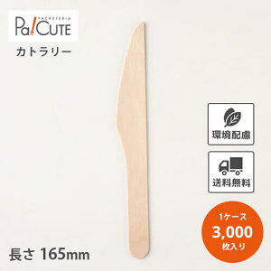 yؐiCt160o(100{܁jzz nɂ₳ GR ĝ iCt Jg[  ĝăiCt g ؐJg[ eCNAEg Ɩp