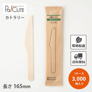 yؐiCt160 (Fjzz nɂ₳ GR ĝ iCt Jg[  ĝăiCt g ؐJg[ eCNAEg Ɩp 