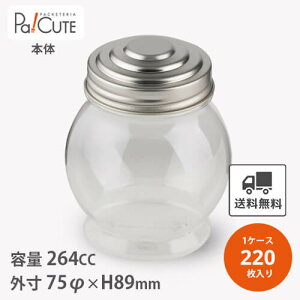 yQR-180zyP 61~×220zʉَq e ʉَq P[X Lr lRr vX`bN g ĝ  킢  e Ɩp vX`bNe ʉَq   ׂ v