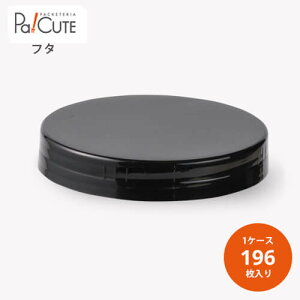 y85ӃLbv iPET85×160HpjzyP 22.5~×196zʉَq e ʉَq P[X Lr lRr vX`bN g ĝ  킢  e Ɩp vX`bNe 