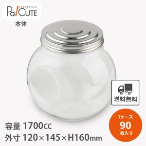 y100ӃlRu[zyP 115~×90zʉَq e ʉَq P[X Lr lRr vX`bN g ĝ  킢  e Ɩp vX`bNe ʉَq   