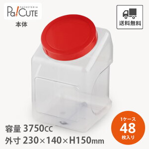 yubN{gLzyP 158~×48zʉَq e ʉَq P[X Lr lRr vX`bN g ĝ  킢  e Ɩp vX`bNe ʉَq   