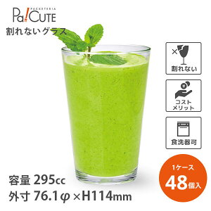 ygC^ 10IX ^u[ TR-0726zyP 440~×48zȂOX ȂRbv ^u[ EH[^[OX gC^  OX Rbv Jbv Ȃ  e