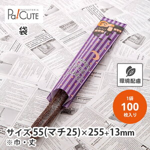 yCRS-5`X܁inEBjzyP 19.3~×100znEB  100 p `X y[p[  bsO Mtg v[g  َq mَq  ĝ Ɩp nEB