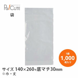 yThpPP}`܁zyP 6.1~×1000znEB  ThCb`  bsO Mtg v[g  َq mَq  ĝ Ɩp lߍ킹 nEB eCNA