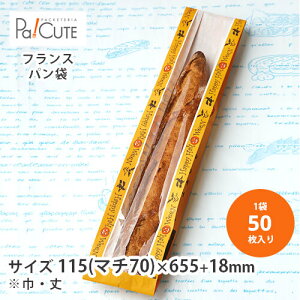 ynEBtFlbgijzyP 50.35~×50znEB  50 tXp bsO Mtg v[g  َq mَq  ĝ Ɩp lߍ킹 nEB