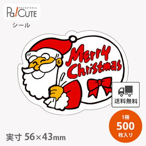 yMerry X'mas(C-147)zyP 3.95~×500zNX}X V[ x XebJ[ bsO  Mtg v[g  َq mَq P[L XC[c  ĝ Ɩp