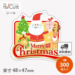 yMerry Christmas(C-501)zyP 9.1~×300zNX}X V[ x XebJ[ bsO  Mtg v[g  َq mَq P[L XC[c  ĝ Ɩp