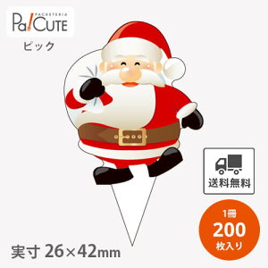 ysbNT^(D-533)zyP 14~×200zNX}X sbN bsO  Mtg v[g  َq mَq P[L XC[c  fUCsbNp CxgsbN A\[gs