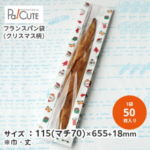 yNX}XtFlbgijzyP 49.9~×50zNX}X  100 p Hp bsO Mtg v[g  َq mَq  ĝ Ɩp lߍ킹 NX}X 