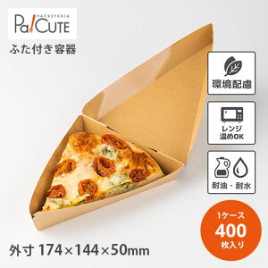 yNtgVF EC10 t@CzyP 44.5~×400zOp sU sU{bNX eCNAEg e  Ɩp tNtg AJhbO Ntg n Lb`J[ A