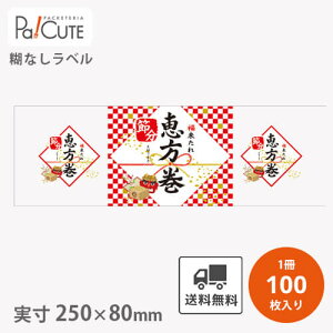 yb|(F-445)zyP 21.15~×100zߕV[ bV[ V[ x XebJ[ bsO  Mtg v[g  i  ĝ Ɩp