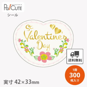 ySt.o^Cp[(C-514)zyP 9.45~×300zo^CV[ V[ n[g x XebJ[ bsO  Mtg v[g  َq mَq P[L XC[c  