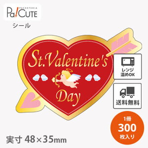 ySt.o^C(C-513)zyP 9.1~×300zo^CV[ V[ n[g x XebJ[ bsO  Mtg v[g  َq mَq P[L XC[c  g