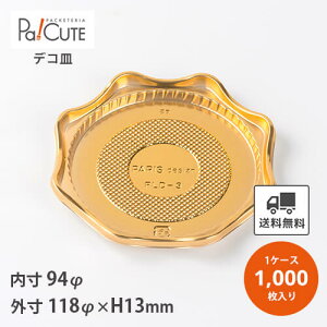 yFLD-3 fR[Vg[ Ԍ` S[hzyP 15.6~×1000zP[Lg[ Ɩp P[Le fRM z[P[L fU[ge eCNAEg ĝėe mَq g[ Mtg 