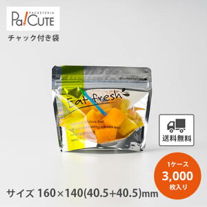 yKB Zip de xWt 1614zyP 14~×3000zWbp[  X^hpbN `bN  Jbgt[c T_  A eCNAEg ꕨ ĝ Zip Wbv `bNt