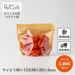 yKB Zip de Ntg140-4HzyP 8.7~×3000zWbp[  Ntg X^hpbN `bN  Ntg Jbgt[c Nn T_  A eCNAEg ꕨ g