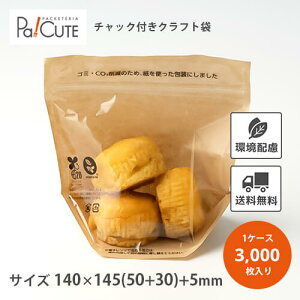 yNtg`bN140zyP 10.7~×3000zX^hpbN  Jbgt[c T_  A eCNAEg ꕨ ĝ Zip Wbv `bNt ۑ obO ۑ