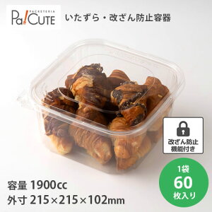 ySB1064BzyP 80~×60zt[hpbN h~e zٓ e rbOTCY 傫 傫 h~ fo[ eCNAEg p e  e Ɩp `{