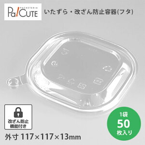 ySJ5FLzyP 40~×50zt[hpbN h~e zٓ T_ ٓ e T_e h~ fo[ eCNAEg  Ɩp `{bNX ĝ 