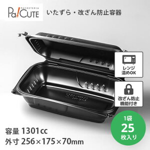 yHC96-1zyP 113.5~×25zt[hpbN h~e zٓ h~ fo[ eCNAEg e  e Ɩp `{bNX ĝ `P[X ٓ y