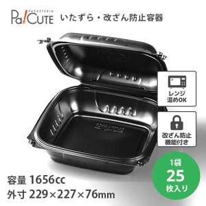 yHC99-1zyP 121~×25zt[hpbN h~e zٓ h~ fo[ eCNAEg e  e Ɩp `{bNX ĝ `P[X ٓ y