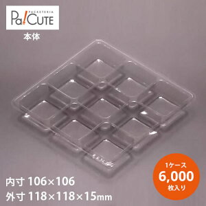 yAT-160zyP 9.45~×6000zĝėe vX`bNe { g[ gC ĝăg[ Ɩp Ɩ